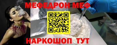 jwh Камышлов