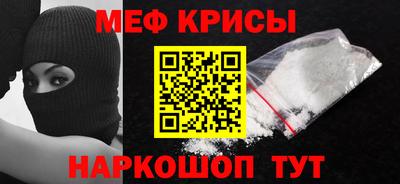 jwh Камышлов