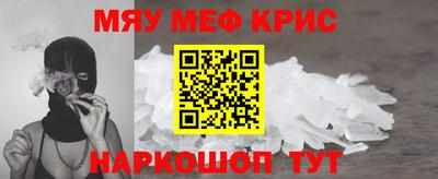 jwh Камышлов