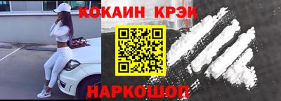 jwh Камышлов