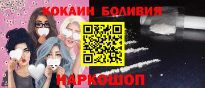 jwh Камышлов