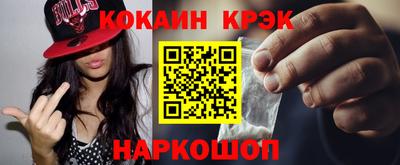 МДМА Кандалакша