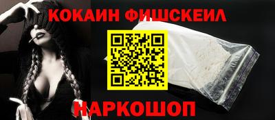 jwh Камышлов
