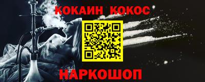 МДМА Кандалакша