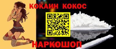 jwh Камышлов