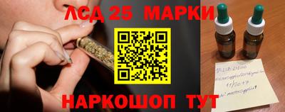 МДМА Кандалакша