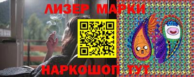 МДМА Кандалакша