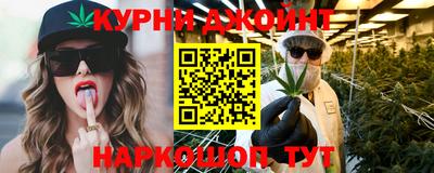 МДМА Кандалакша