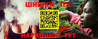 МДМА Кандалакша