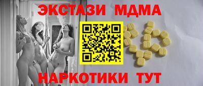 jwh Камышлов