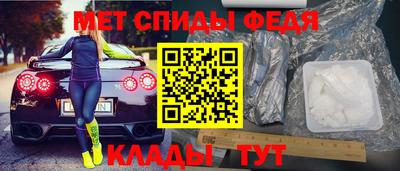 jwh Камышлов