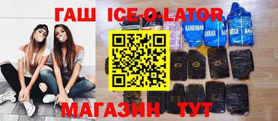 jwh Камышлов
