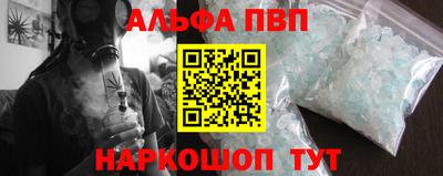 МДМА Кандалакша