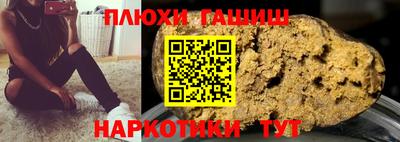 jwh Камышлов