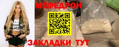 jwh Камышлов