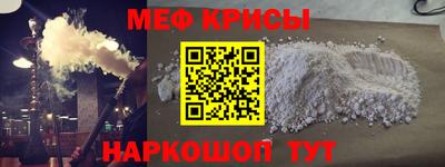 jwh Камышлов